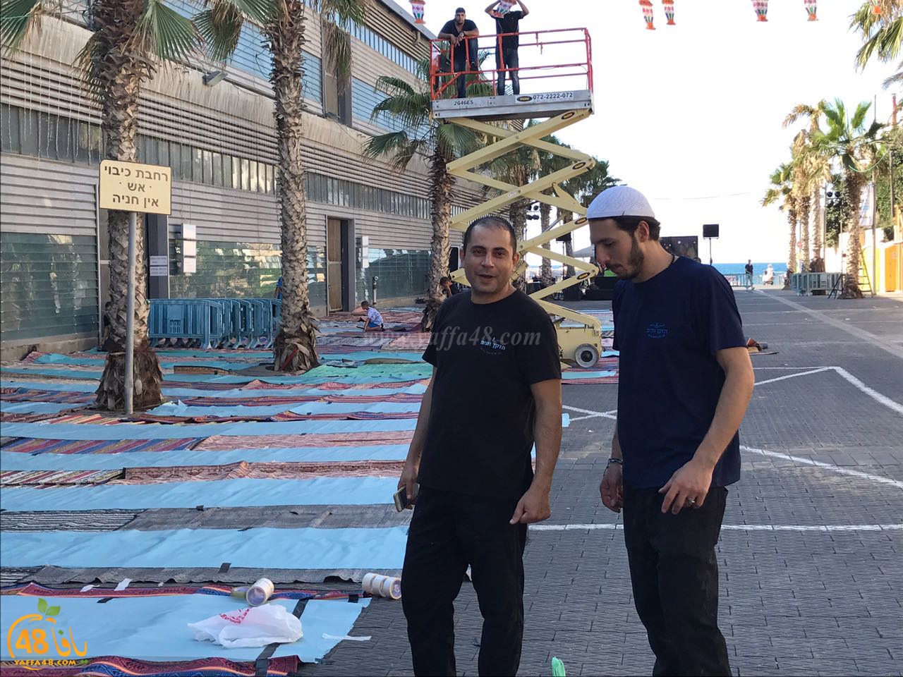 ajooz ba7r jqready (4).jpg